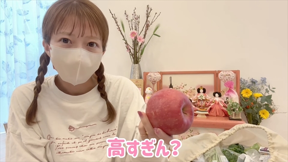 ヤバい格好で買い物に行った第5子妊娠中の辻希美