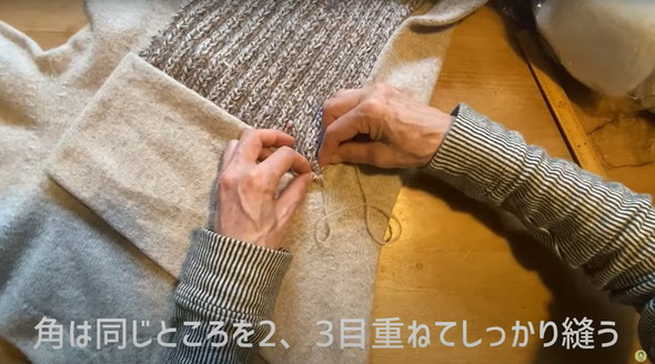 マフラーとセーターをリメイクしてベストに