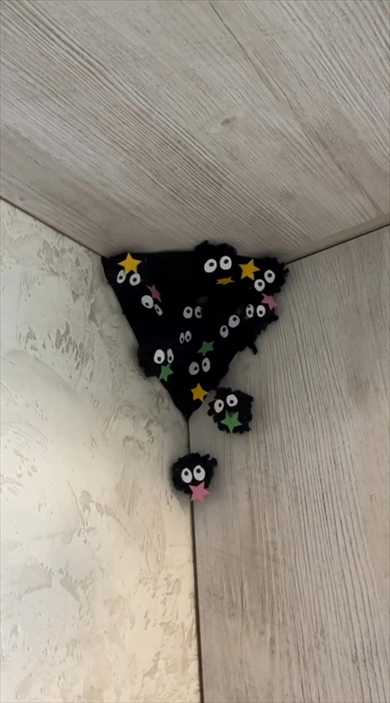 毛糸で作るススワタリ