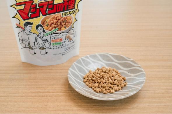 【PR】 マシマシの種 カップ麺専用大豆ミート