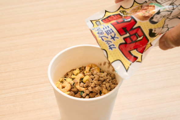 【PR】 マシマシの種 カップ麺専用大豆ミート