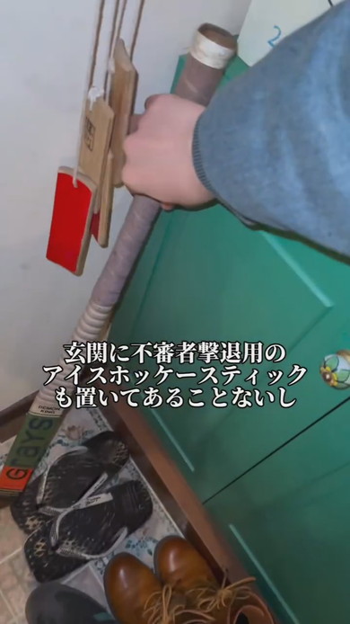 投稿者さんの実家のインテリア