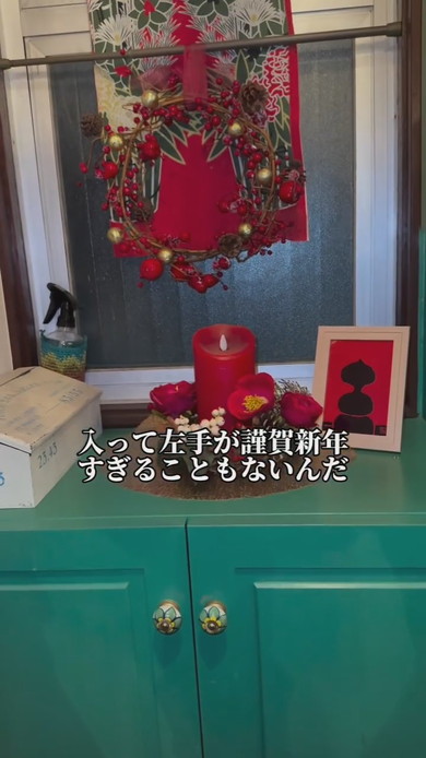 投稿者さんの実家のインテリア