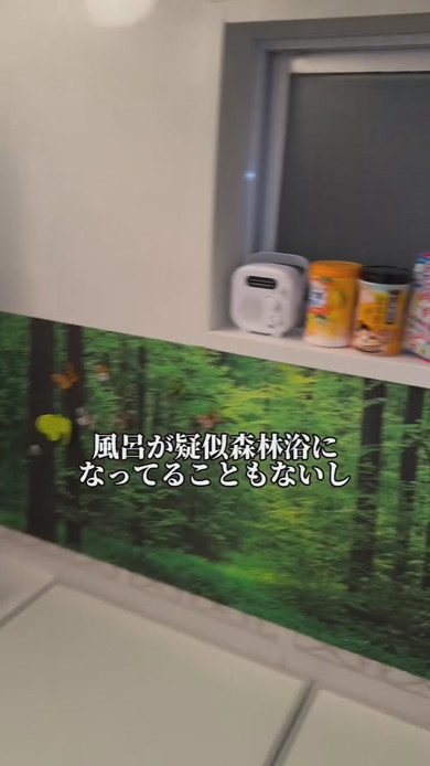 投稿者さんの実家のインテリア