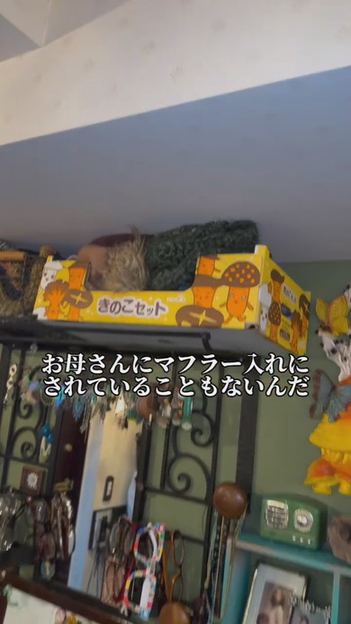 投稿者さんの実家のインテリア