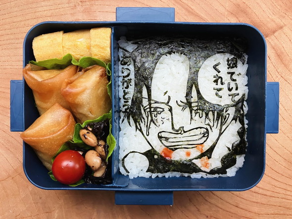 父から娘に送るお弁当