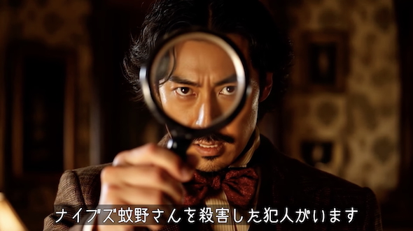 AI生成のカオスな密室ミステリー