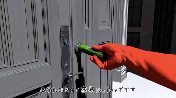 AI生成のカオスな密室ミステリー