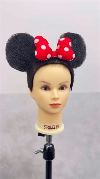 ミニーマウスの髪形を再現した結果