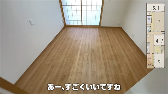 築93年の京町家物件の内見動画