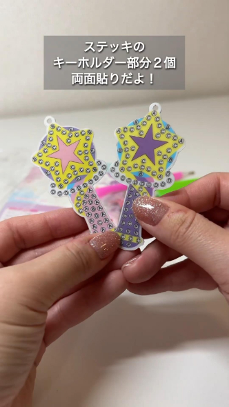 ビーズを貼るプレート