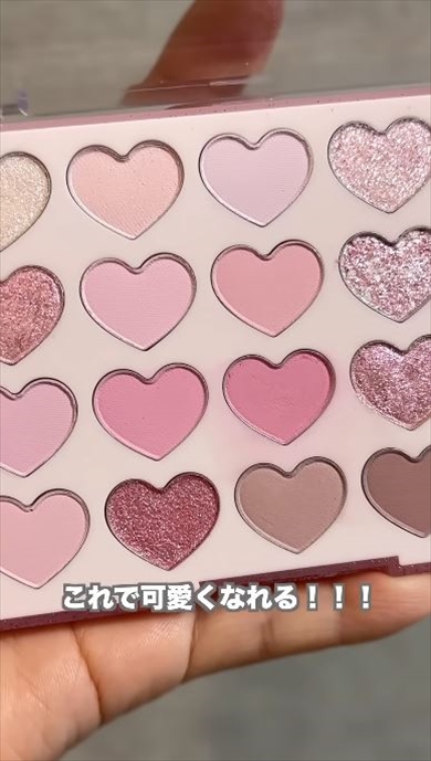 パスポートと顔が違うと言われた詐欺メイク