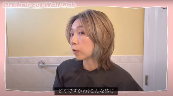 50代女性がセルフカット