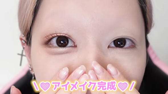 片目アイメイク完成