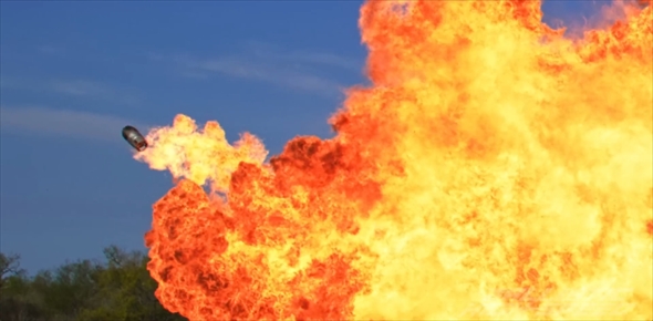 プロパンガス　爆発　狙撃
