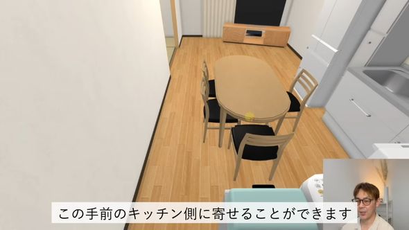 テーブルとイスをキッチン側へ移動