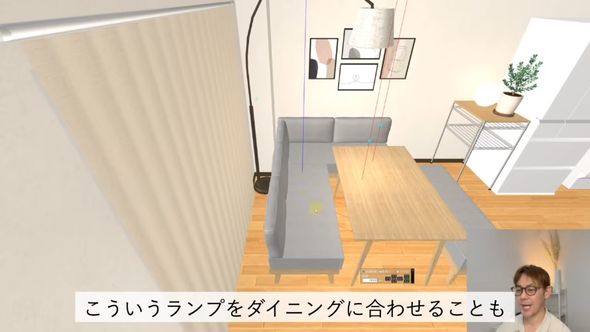 ソファダイニングセットに合わせてランプを追加