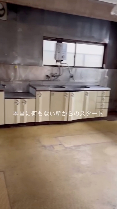 ジブリアニメ インテリア