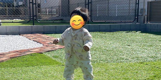 ジンジャークッキーみたいな影さえ愛しい