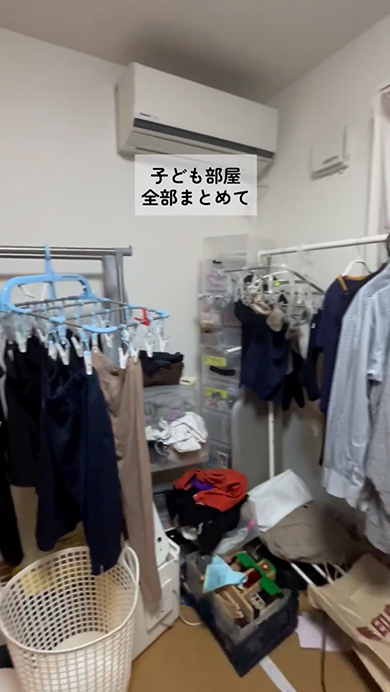 子ども部屋の片付けビフォーアフター