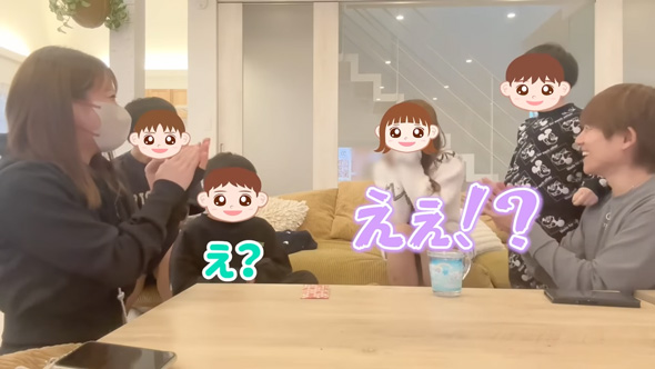 子どもたちに妊娠を伝える辻