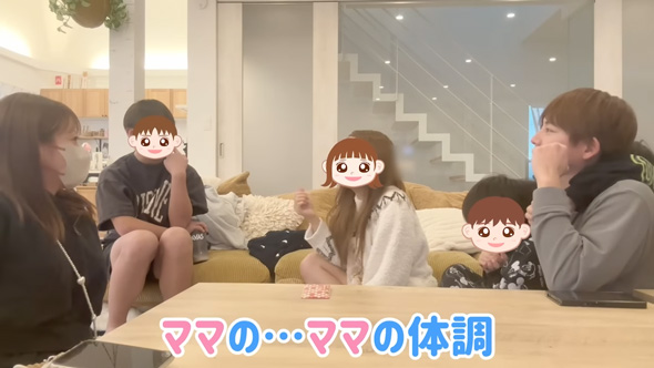 子どもたちに妊娠を伝える辻