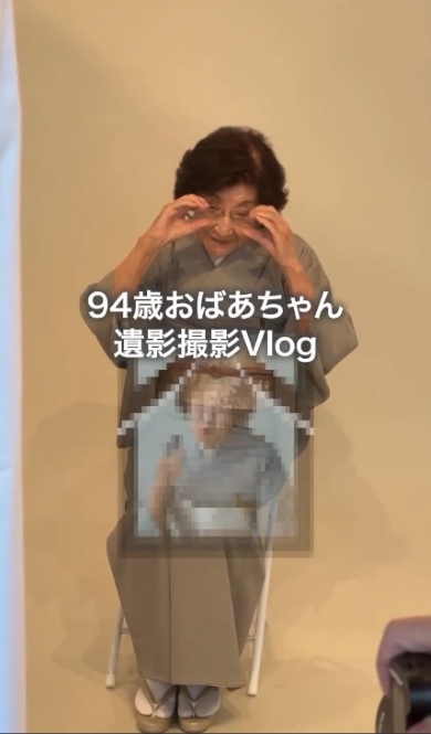 おばあちゃんの撮影風景