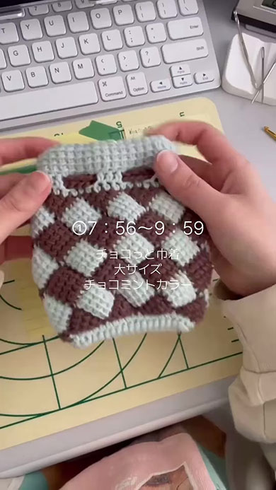 編み物作家が1日に何個編めるかチャレンジ・1個目の作品