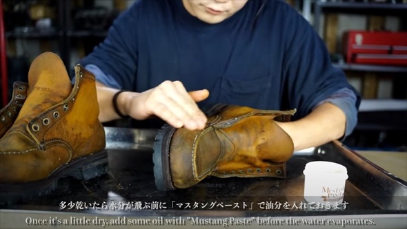 レッドウイングまとめ記事