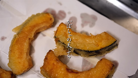 カボチャの天ぷら