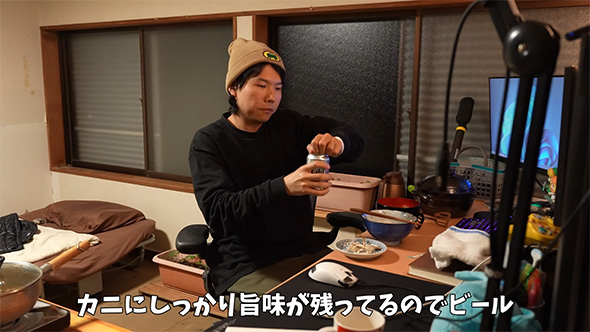 カニにしっかり