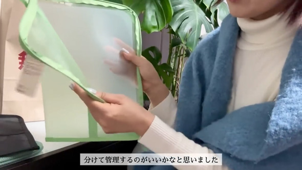 無印良品 文具 レポ レビュー おすすめ 春 新作