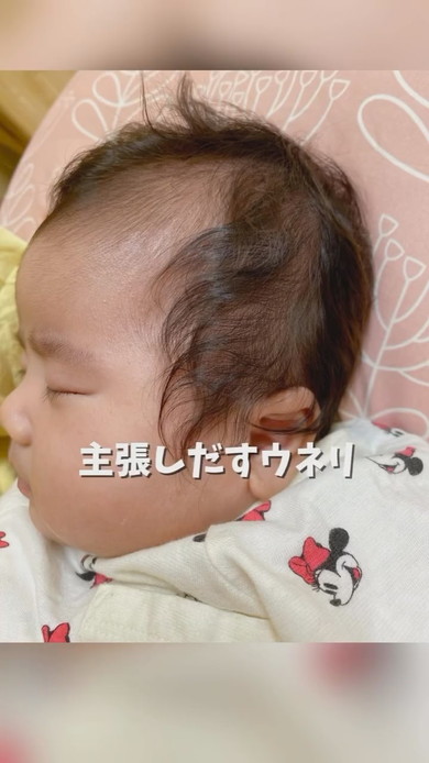 天然パーマの赤ちゃん