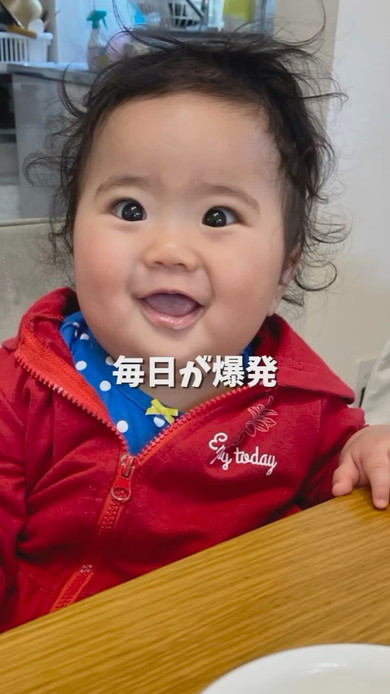 天然パーマの赤ちゃん