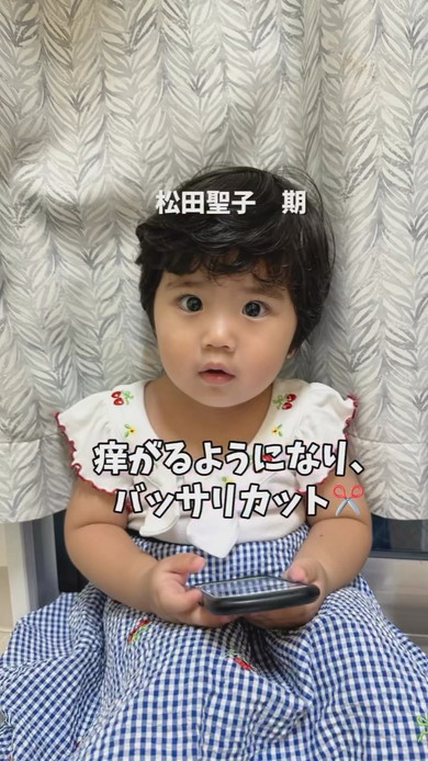 天然パーマの女の子