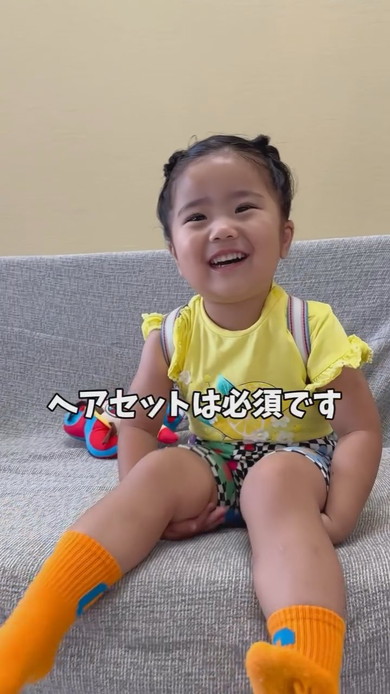 天然パーマの女の子