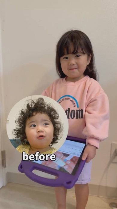 天然パーマの女の子