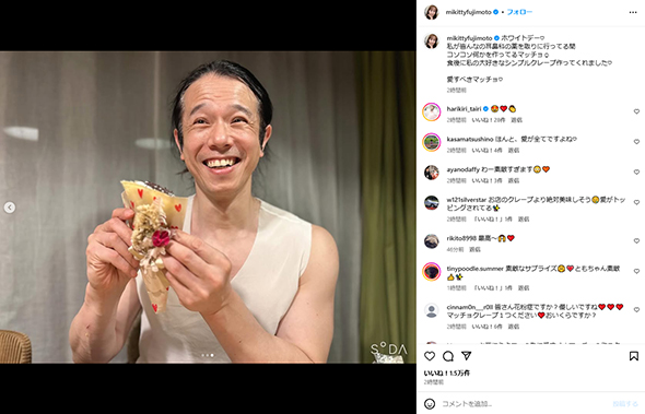ホワイトデーのクレープを焼く庄司智春
