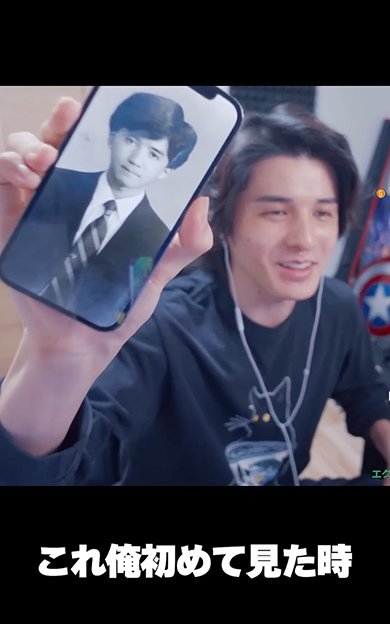 自分にそっくりな祖父と父の写真を公開する配信者