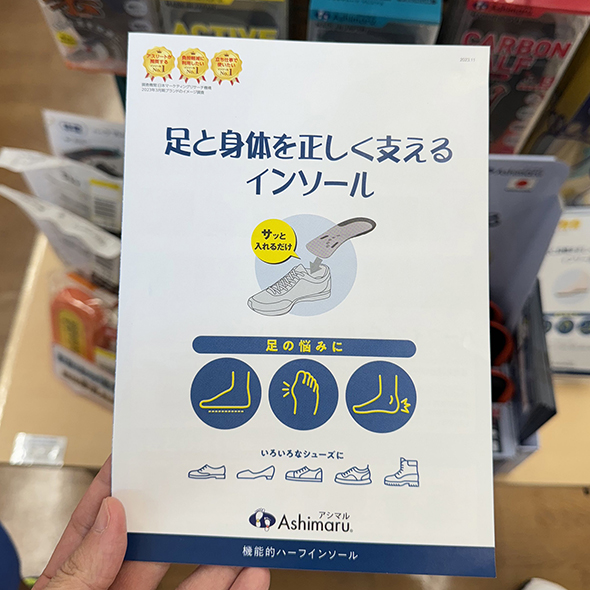 ディズニーに行くのにおすすめなアイテム