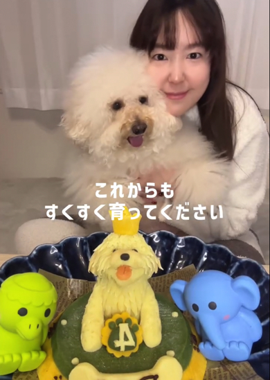 これからもすくすくと育ってね