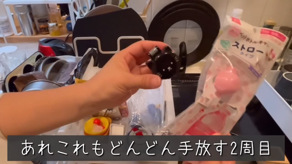 片付け 30代 主婦 物であふれる 台所 格闘 1年半後 捨て活 ビフォーアフター