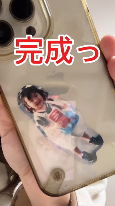 パパ スマホケース 娘の写真 ママの幼少期 変えたら ドッキリ 反応
