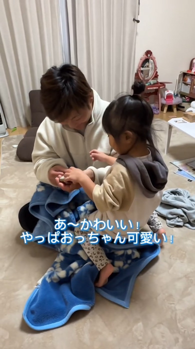 パパ スマホケース 娘の写真 ママの幼少期 変えたら ドッキリ 反応