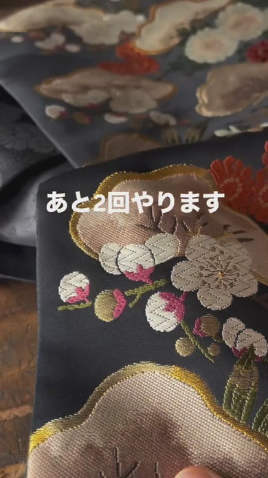 飛び出た糸の処理の仕方