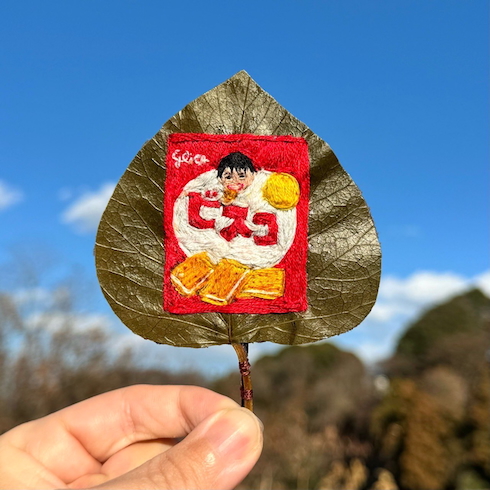 ビスケットの日