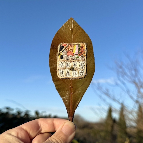 シュウマイの日