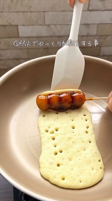 ホケミ団子がおいしそうで作ってみたくなる