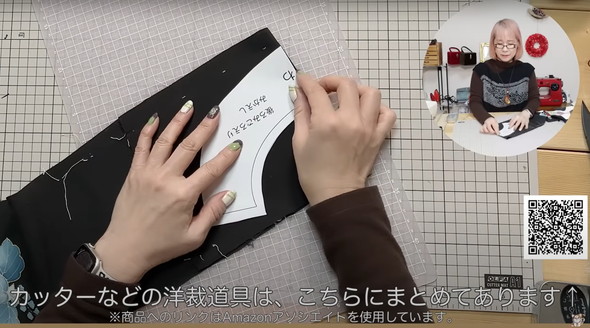 絞りの着物のリメイク