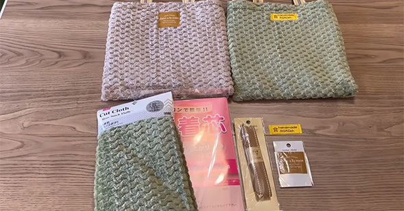 【ダイソー】ハギレを畳んで縫うだけで……　目からウロコの便利アイテムに「ひゃーかわいい！」「作ってみます！」（1/3） | ライフスタイル ねとらぼ